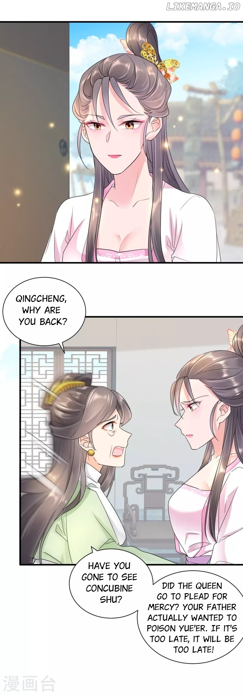 The Cold King’s Beloved Forensic Wife chapter 55 - page 13